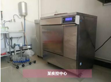 實(shí)驗(yàn)員復(fù)工后如何保護(hù)自己？杜伯特洗瓶機(jī)為你隔絕病毒！